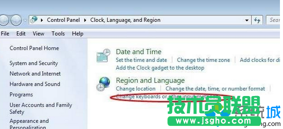 點擊&ldquo;Change keyboards or other input methoos&rdquo;