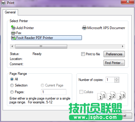 XMind打印功能如何使用？