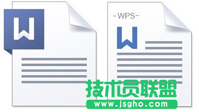 office2003打開wps文件的方法   三聯