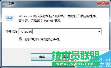 Win7系統U盤中毒后文件夾被病毒隱藏的解決方法
