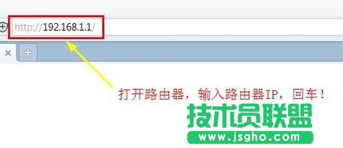 如何修改自己的無線路由器名稱？ 三聯