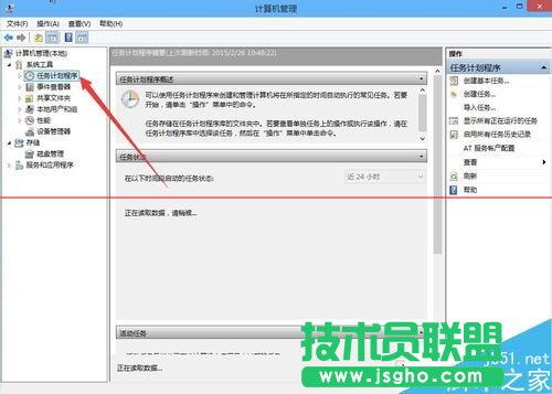 Win10輸入法已禁用IME不能輸入中文該怎么辦？
