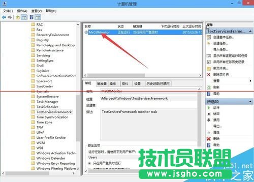 Win10輸入法已禁用IME不能輸入中文該怎么辦？