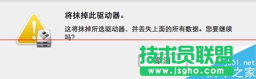 蘋果Mac系統(tǒng)么安裝Windows10？