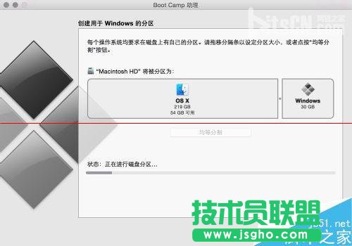蘋果Mac系統(tǒng)么安裝Windows10？