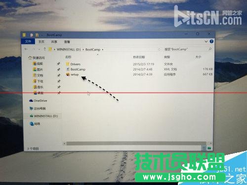 蘋果Mac系統(tǒng)么安裝Windows10？