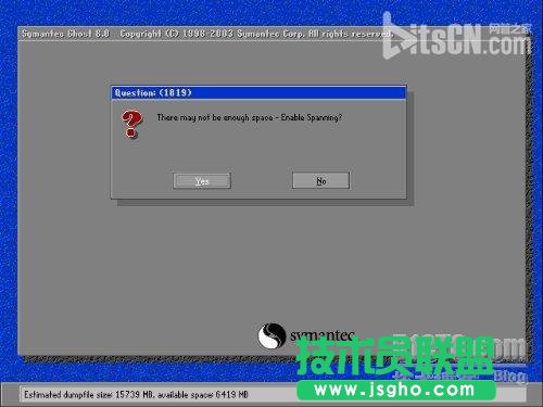 圖解 GHOST的使用說明（詳細）