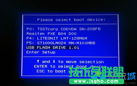 裝系統win7 步驟2