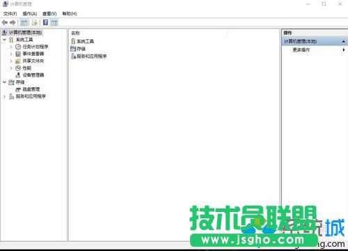 win10系統(tǒng)下autodesk開機(jī)會自啟怎么辦 三聯(lián)