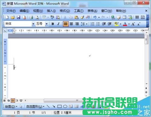 word中怎么修改公式編輯器中的字體格式?   三聯