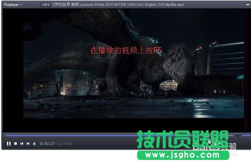 potplayer播放器如何設置雙擊全屏 三聯