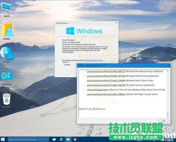 win10 10022新變化 win10預覽版10022更新內容   三聯(lián)