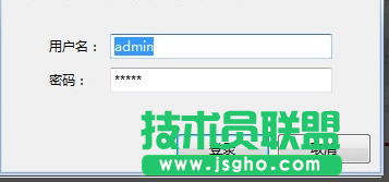 小米路由器上網設置及密碼設置方法詳解