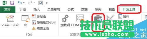 excel怎么制作動態圖表?