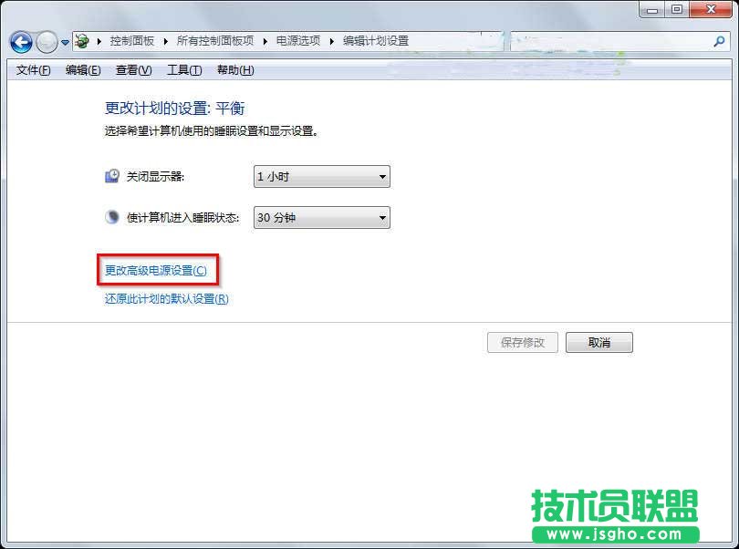 win7系統鼠標經常出現停頓問題 怎么辦？