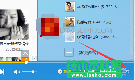 酷我K歌怎么使用？ 三聯