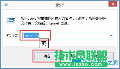 Win8磁盤占用100%怎么解決?Win8磁盤占用100%的解決方法