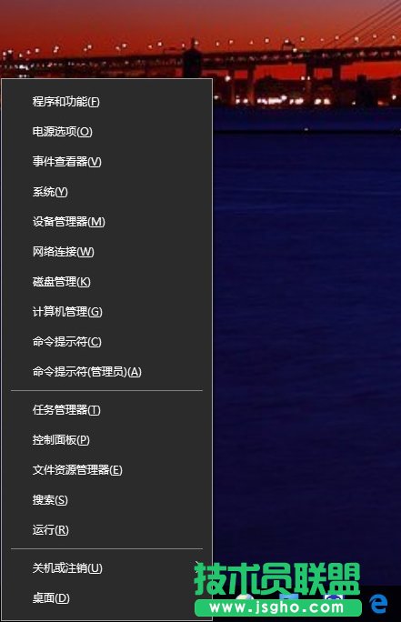 Windows 10 RS2重大改變:徹底取消“控制面板”
