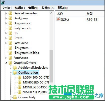 Win8系統下LOL打字沒有候選框如何解決？