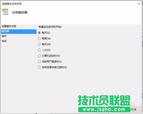 怎么使用potplayer播放器定時自動錄制電視節目?