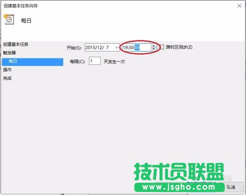 怎么使用potplayer播放器定時自動錄制電視節目?
