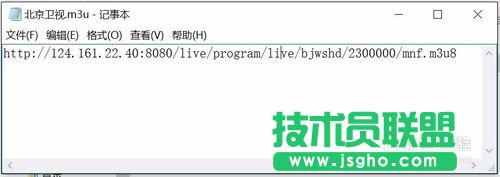 怎么使用potplayer播放器定時自動錄制電視節目?