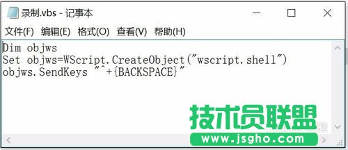 怎么使用potplayer播放器定時自動錄制電視節目?