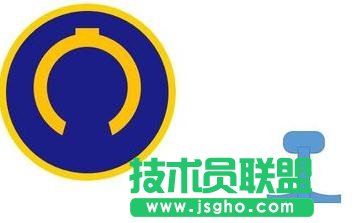 如何在ppt中制作鐵路圖標