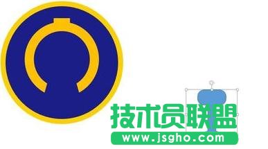 如何在ppt中制作鐵路圖標