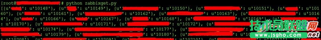 Zabbix與RRDtool繪圖篇之用ZabbixAPI取監控數據 三聯