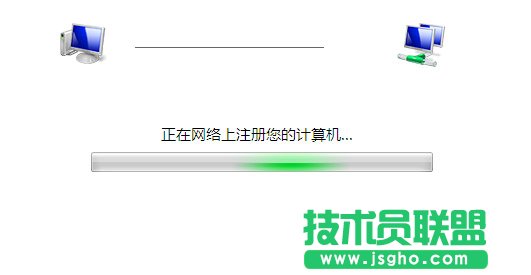 開機(jī)后寬帶連接很慢怎么辦 三聯(lián)