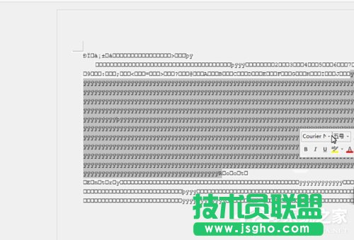 Win7系統vsd文件怎么打開？Win7系統打開vsd文件的方法