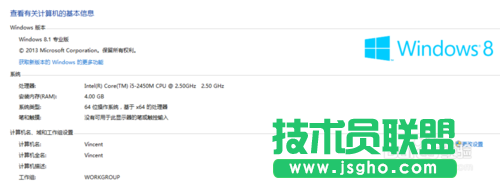 Windows系統運行庫/游戲運行庫組件怎么補全?