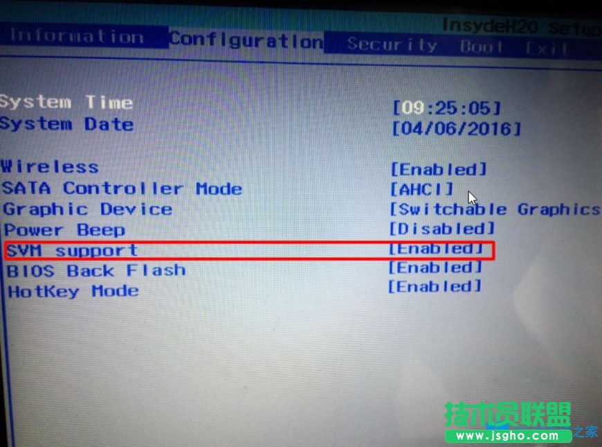 Win8系統如何開啟Hyper-V虛擬機?
