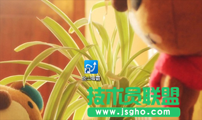 金山毒霸怎么殺毒？  三聯(lián)