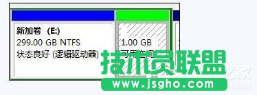 Win7怎么合并磁盤?合并磁盤的方法