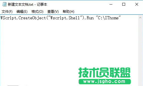 win10系統(tǒng)如何自定義文件資源管理器打開(kāi)位置 三聯(lián)