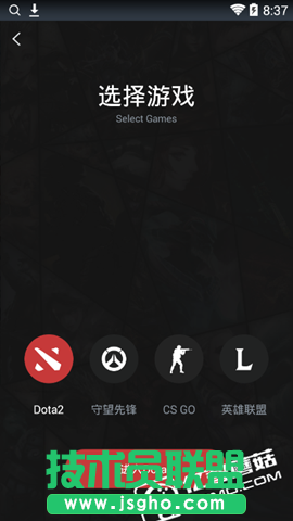 max+軟件如何查守望先鋒戰績