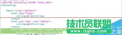 Mint Linux 中文字體發(fā)虛該怎么辦? 三聯(lián)