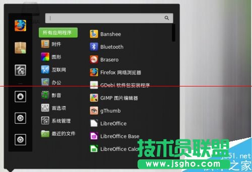 Mint Linux 中文字體發(fā)虛該怎么辦?