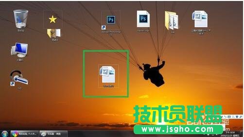 Word怎么用快捷鍵快速修改文字格式  三聯