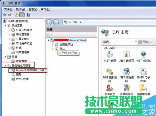 win7系統如何部署iis環境?