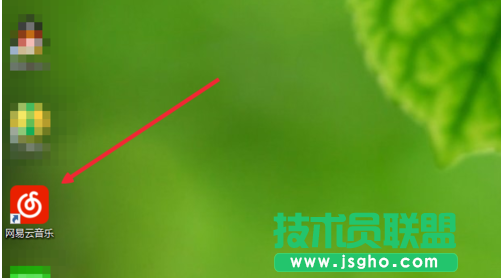 網易云音樂如何設置為默認播放器 三聯