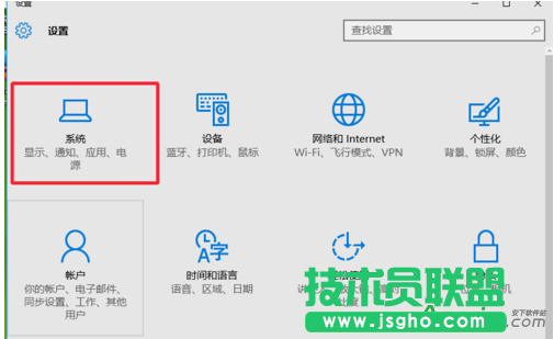 網易云音樂,網易云音樂播放器,設置默認音樂播放器