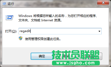 Win7磁盤容量不顯示該如何解決 三聯