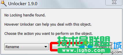 點擊&ldquo;ok&rdquo;