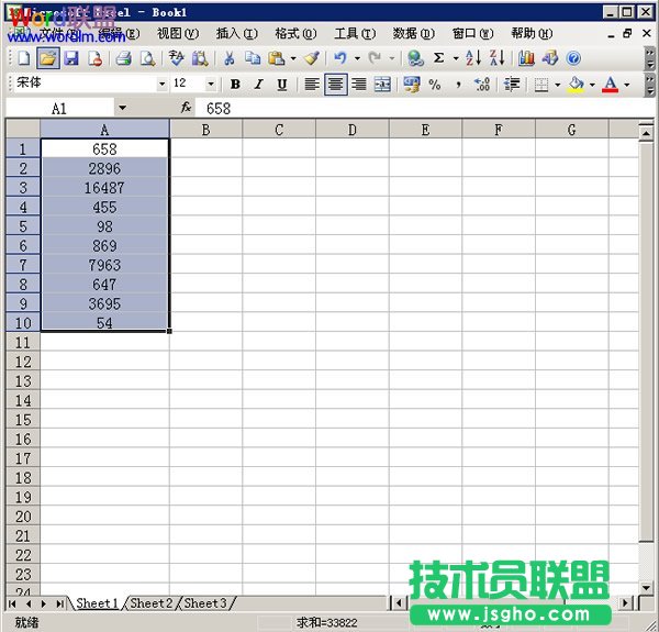 如何在excel2003中快速填充貨幣符號 三聯