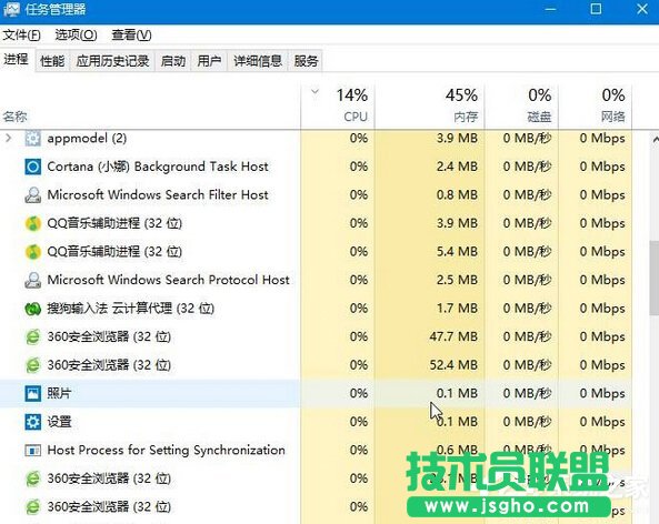 Win10提示&ldquo;由于遠程桌面服務當前正忙,無法完成..&rdquo;的解決方法