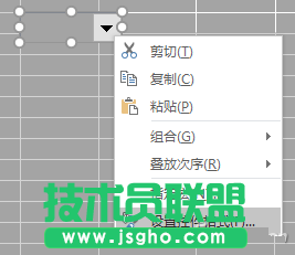 Excel怎么快速制作查詢表 Excel快速制作查詢表方法