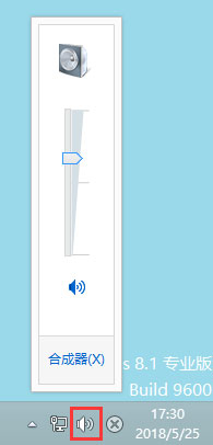 Win8電腦沒有聲音且驅動正常怎么辦？